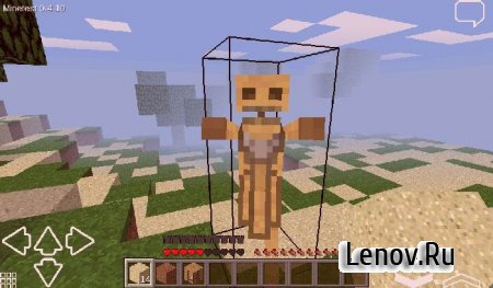 MultiCraft v 2.0.4 Мод (много денег)