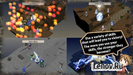 Rime Berta v 1.01.00