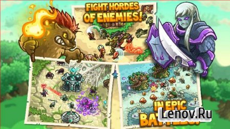 Kingdom Rush Origins v 6.4.18 Мод (Mod Gems/Heroes Unlocked)