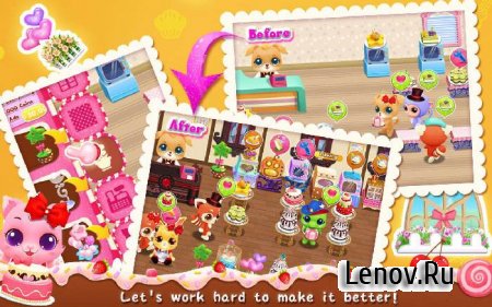 Pet Cake Shop v 1.0 Мод (Unlocked & Много Денег)