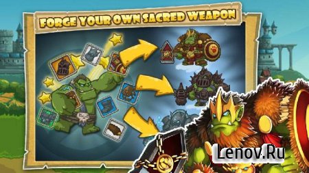 Lord Of Legion v 1.6.2