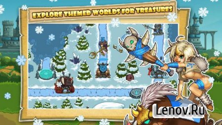 Lord Of Legion v 1.6.2