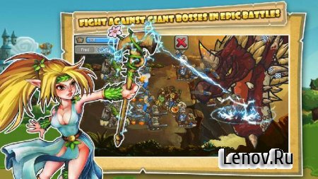 Lord Of Legion v 1.6.2