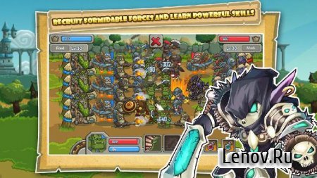 Lord Of Legion v 1.6.2