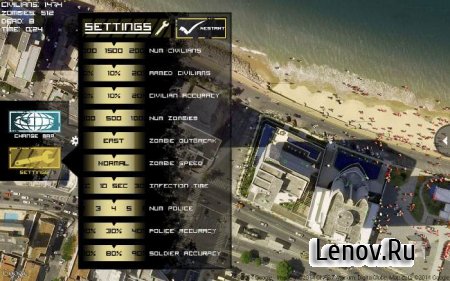 Zombie Outbreak Simulator v 1.6.4 Mod (Unlimited)