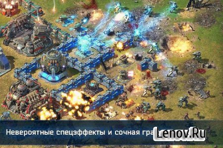 Битва за Галактику v 3.3.8 Мод (бессмертие)