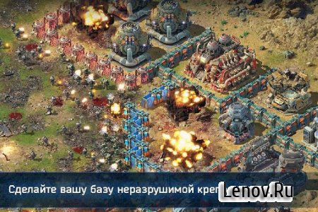 Битва за Галактику v 3.3.8 Мод (бессмертие)