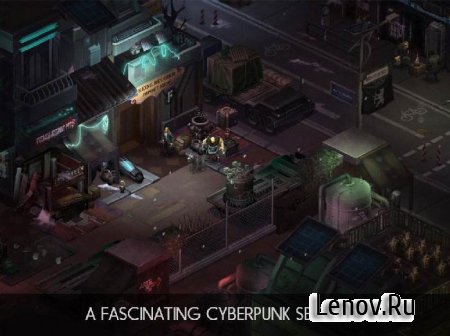 Shadowrun: Dragonfall - DC (обновлено v 2.0.11) Мод (много денег)