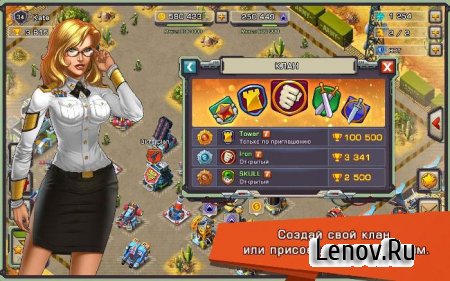 Iron Desert v 7.6 Мод (много денег)
