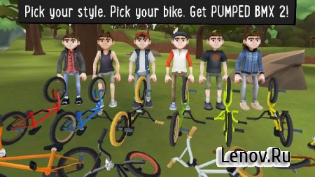 Pumped BMX 2 v 1.0