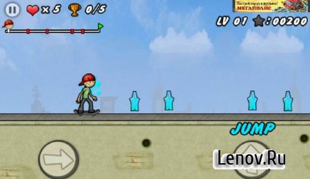 Skater Boy v 1.18.50 Mod (Ads-Free)