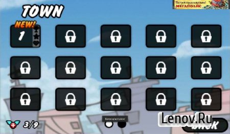 Skater Boy v 1.18.50 Mod (Ads-Free)