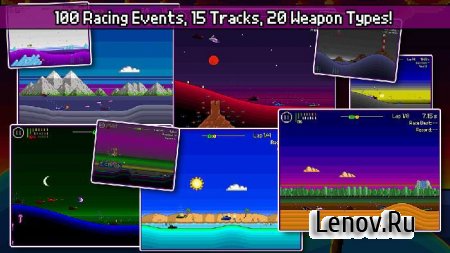 Pixel Boat Rush (обновлено v 1.1.11)