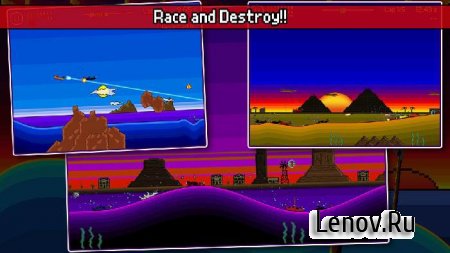 Pixel Boat Rush (обновлено v 1.1.11)