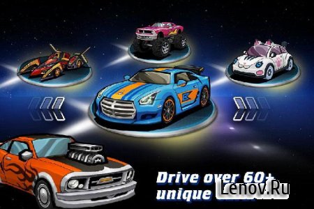 Go!Go!Go!:Racer v 1.4.2