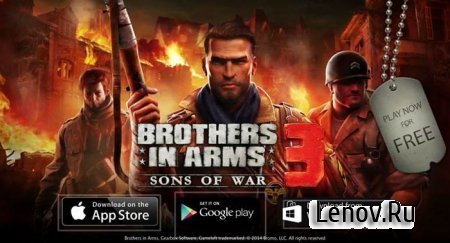 Brothers in Arms 3 v 1.5.4a Mod (Free Weapons/Bundles/Consumables/Brother Upgrades/VIP)