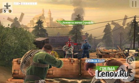 Brothers in Arms 3 v 1.5.4a Mod (Free Weapons/Bundles/Consumables/Brother Upgrades/VIP)