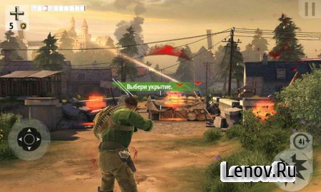 Brothers in Arms 3 v 1.5.4a Mod (Free Weapons/Bundles/Consumables/Brother Upgrades/VIP)