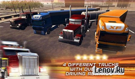 Truck Parking Simulation 2014 v 1.0.5