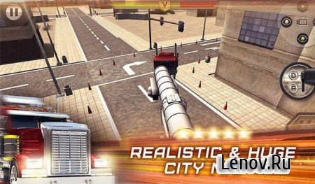 Truck Parking Simulation 2014 v 1.0.5