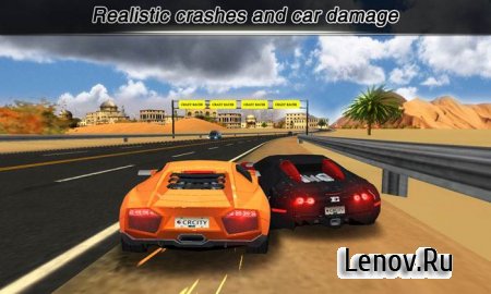 Уличные гонки 3D - City Racing v 3.7.3179 Мод (много денег)