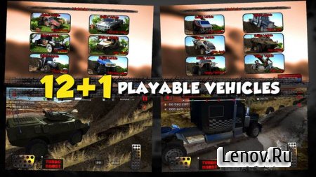 Dirt Masters Car hill Racing v 1.09 Мод (много денег)