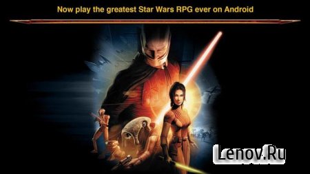 Star Wars™: KOTOR v 1.0.10 Мод (Unlimited Credits & GOD Mode)
