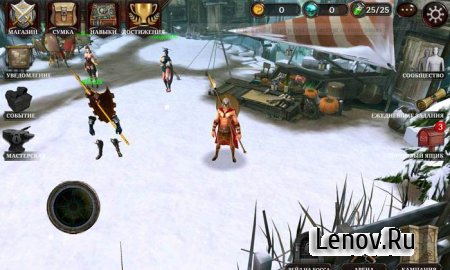 Darkness Reborn (обновлено v 1.5.6) Mod (бессмертие + атака)