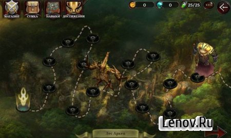 Darkness Reborn (обновлено v 1.5.6) Mod (бессмертие + атака)