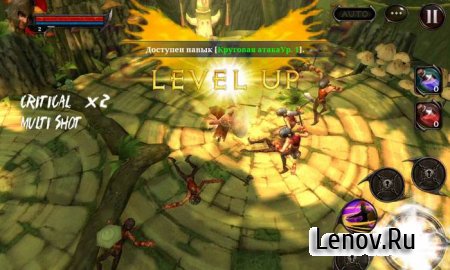 Darkness Reborn (обновлено v 1.5.6) Mod (бессмертие + атака)