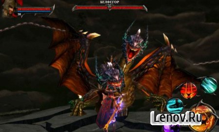 Darkness Reborn (обновлено v 1.5.6) Mod (бессмертие + атака)