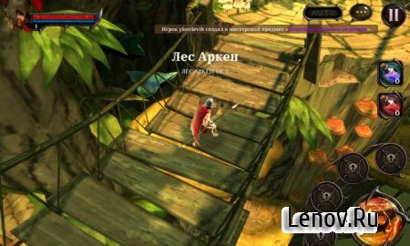 Darkness Reborn (обновлено v 1.5.6) Mod (бессмертие + атака)