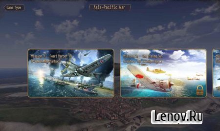 Sky Gamblers: Storm Raiders (обновлено v 1.0.5) Мод (все открыто)