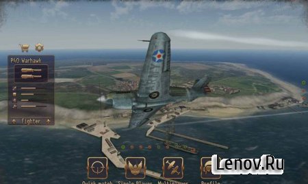 Sky Gamblers: Storm Raiders (обновлено v 1.0.5) Мод (все открыто)