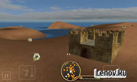 Balloon Gunner 3D v 1.5.1