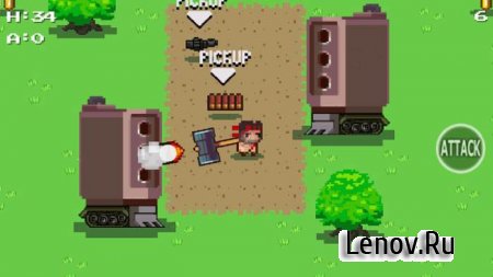 Brutal Force v 1.37