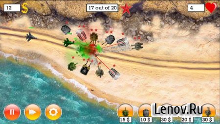 Tower Defense 2015 v 1.01 (Premium)