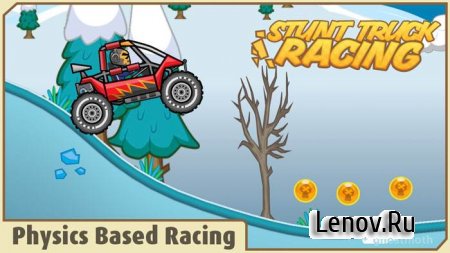 Stunt Truck Racing v 2.6