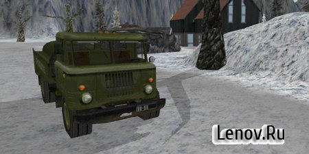 Russian OffRoad Rally 2 v 1.52