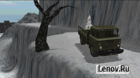 Russian OffRoad Rally 2 v 1.52