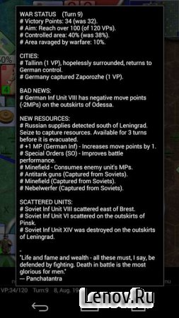 Operation Barbarossa v 3.6.2.0 (Premium)