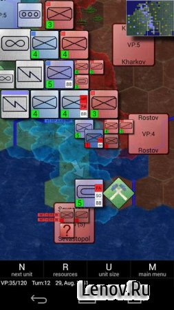 Operation Barbarossa v 3.6.2.0 (Premium)