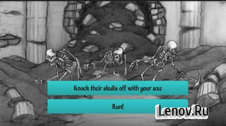 Text Dungeon v 1.0