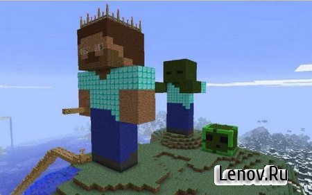 Mega Craft v 1