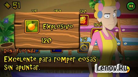 El Chavo v 1.2.9