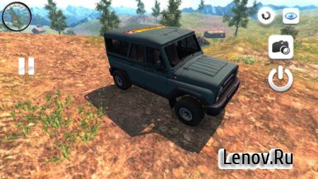 Uaz 4x4 OffRoad Racing 2015 (обновлено v 1.03a)
