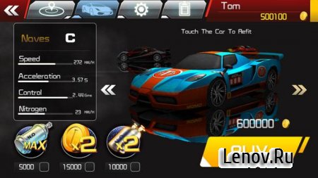 Городской транспорт Ночь v 1.2