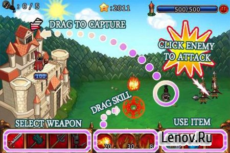 Cartoon Defense 2 v 1.2.3 Мод (много денег)