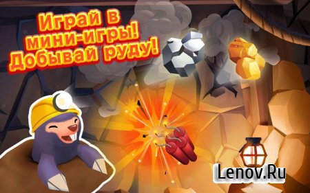 История фермы 2: Зима v 1.7.3.10g