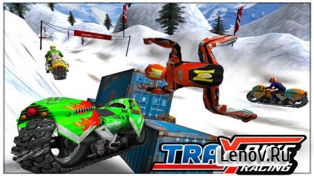 Trax Bike Racing (3D Race) v 1.0